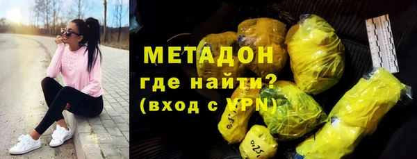 jwh Дмитров