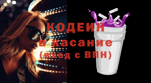 каннабис Дмитровск