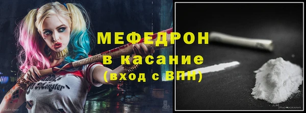 не бодяженный Няндома