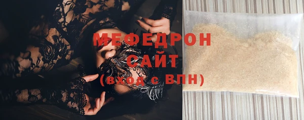 гашиш Пролетарск