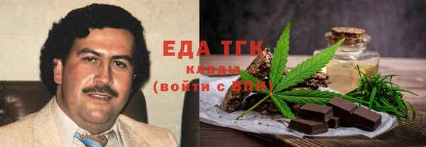 jwh Дмитров