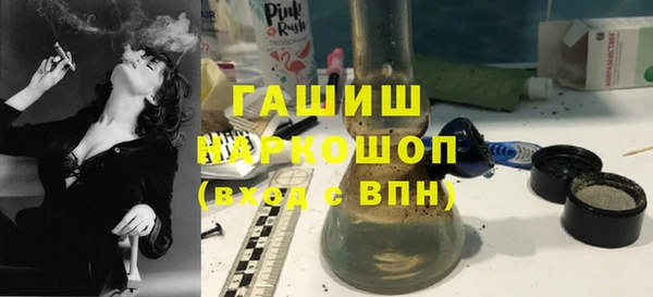 альфа пвп Нягань