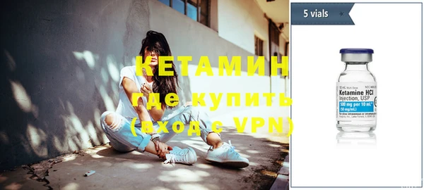 jwh Дмитров