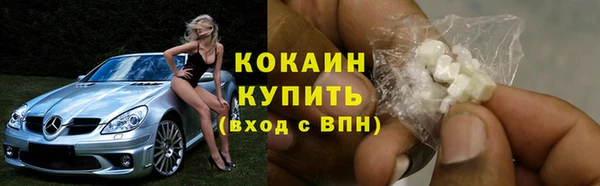 jwh Дмитров