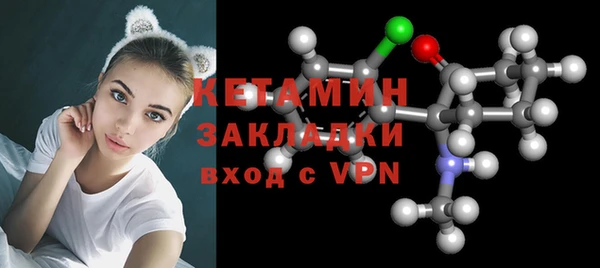 альфа пвп Нягань