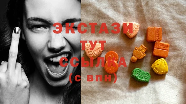 каннабис Пестово