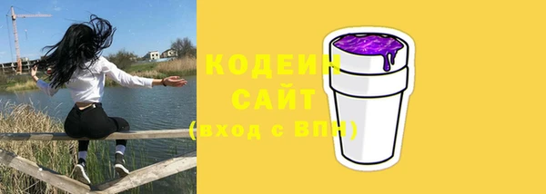 jwh Дмитров