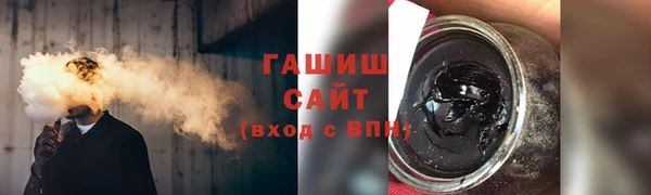 метадон Кущёвская