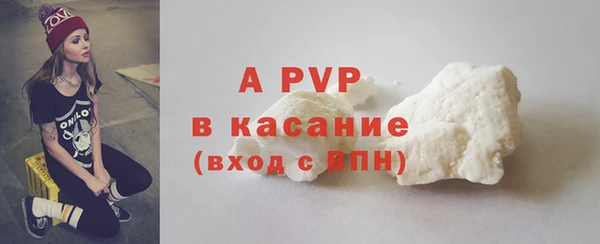 jwh Дмитров