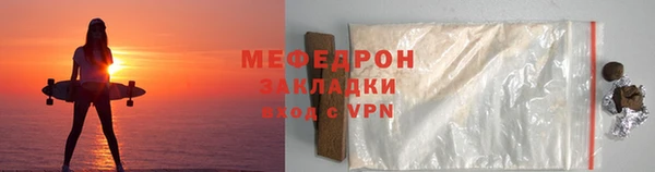 каннабис Дмитровск