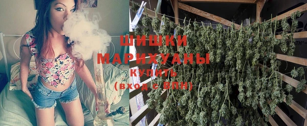 кристаллы Протвино