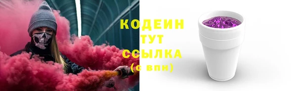 марки lsd Остров
