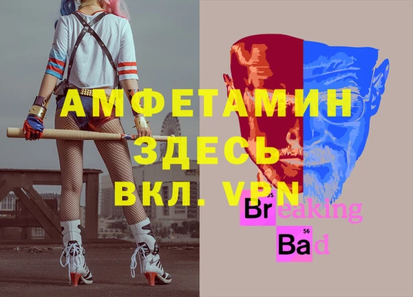марки lsd Осташков