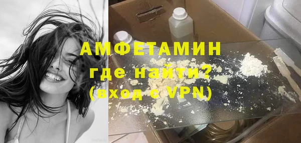 каннабис Дмитровск