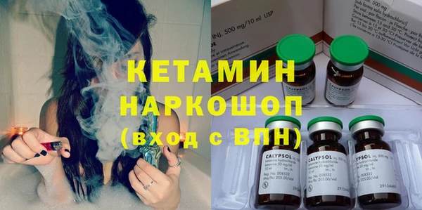 не бодяженный Переславль-Залесский