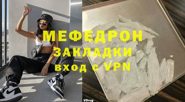 jwh Дмитров