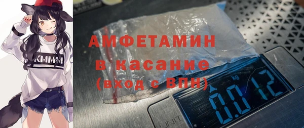 каннабис Дмитровск