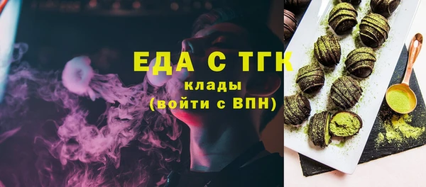 не бодяженный Няндома