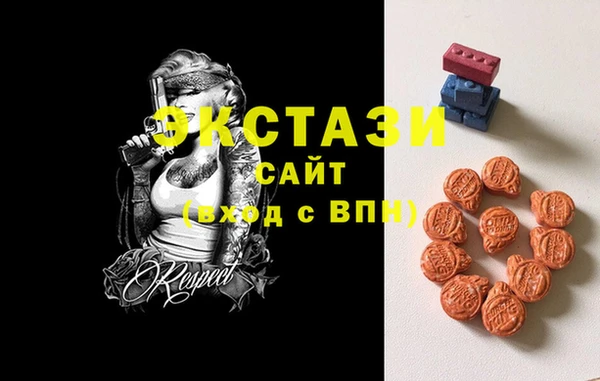 jwh Дмитров