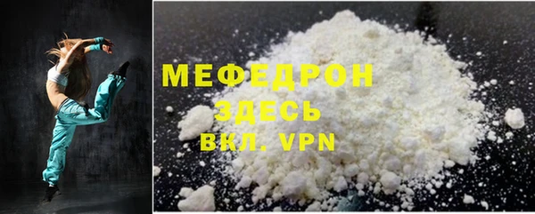 jwh Дмитров