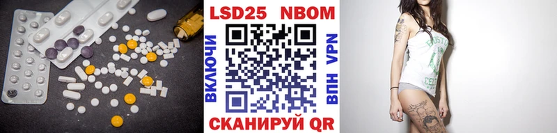 mega маркетплейс  Омутнинск  Лсд 25 экстази кислота 